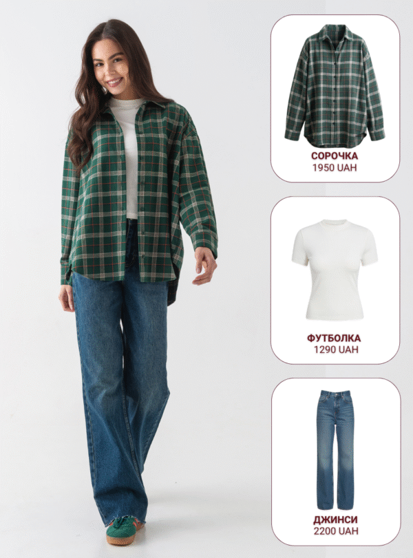 086490гуещшопва Комфортний City Look - Зображення 1